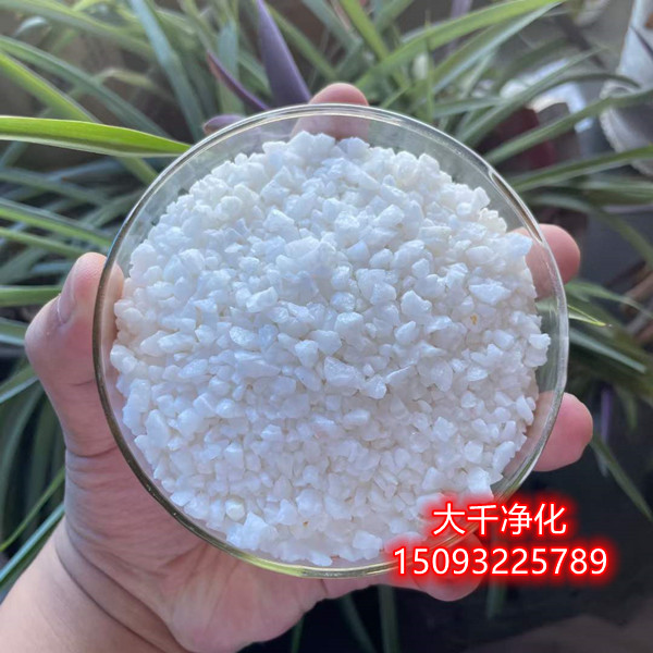 雪花白景觀(guān)石英砂