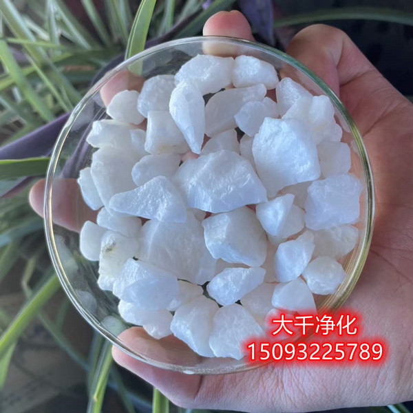 景觀(guān)純白石英砂